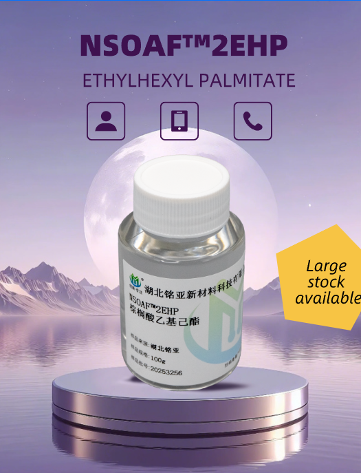 Ethylhexyl palmitate for skin