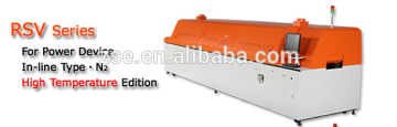 High performance ETC vacuum reflow oven circuit board heating and vacuum soldering smt machine