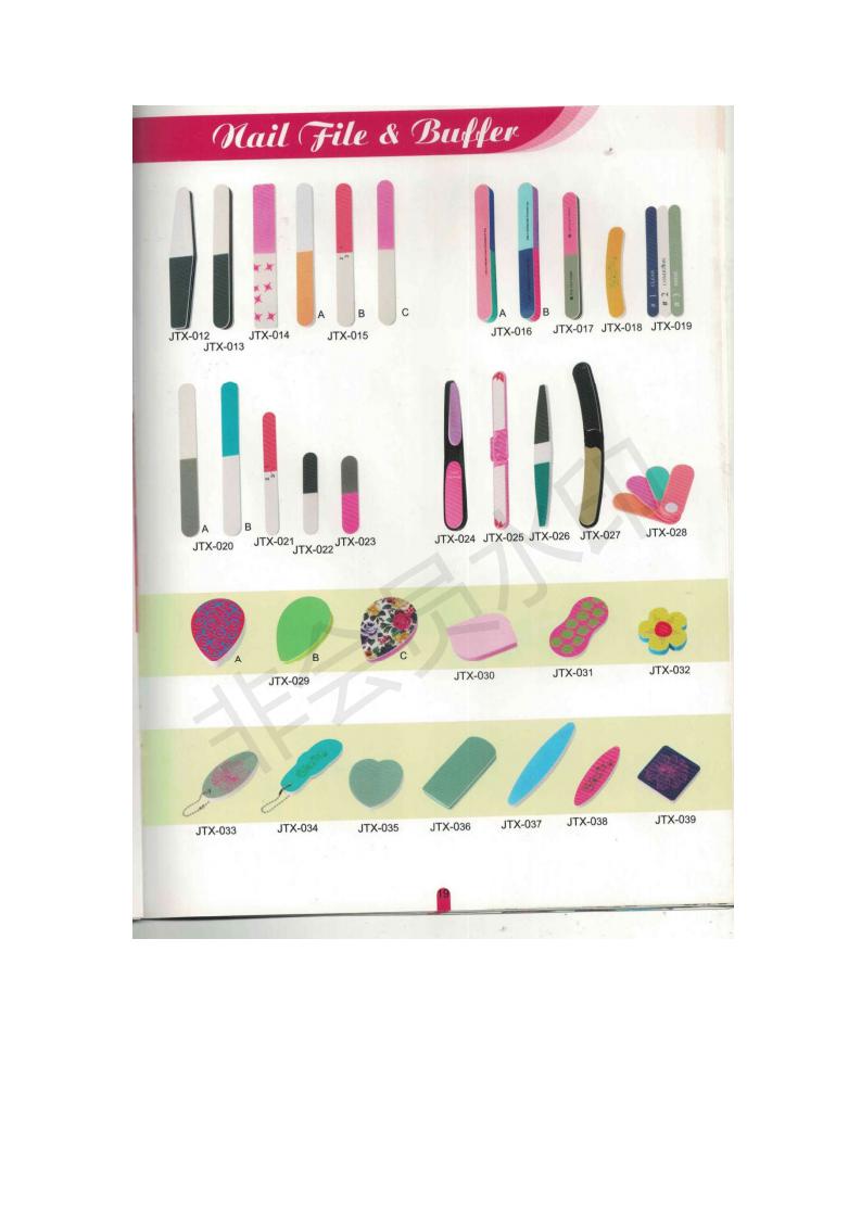 Kartier Beauty Tools Factory Product