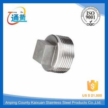 casting male female stainless steel sqaure water pipe end plugs