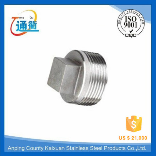 casting stainless steel water pipe plug for male threaded