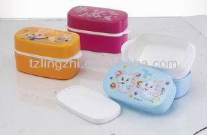 Colorful Double-deck Plastic Lunch Box