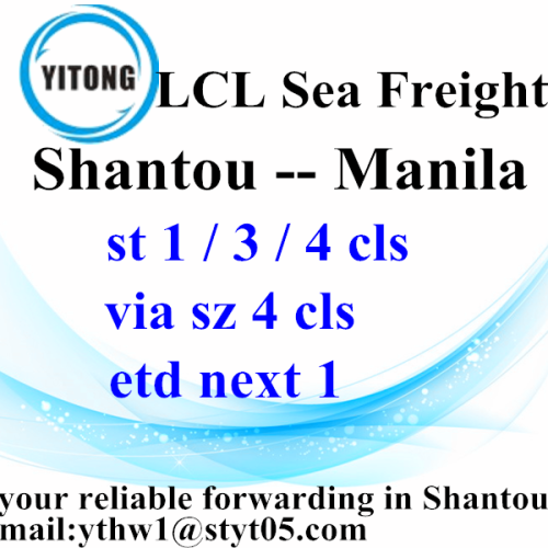 Agente de frete de Shantou LCL consolidação de Manila