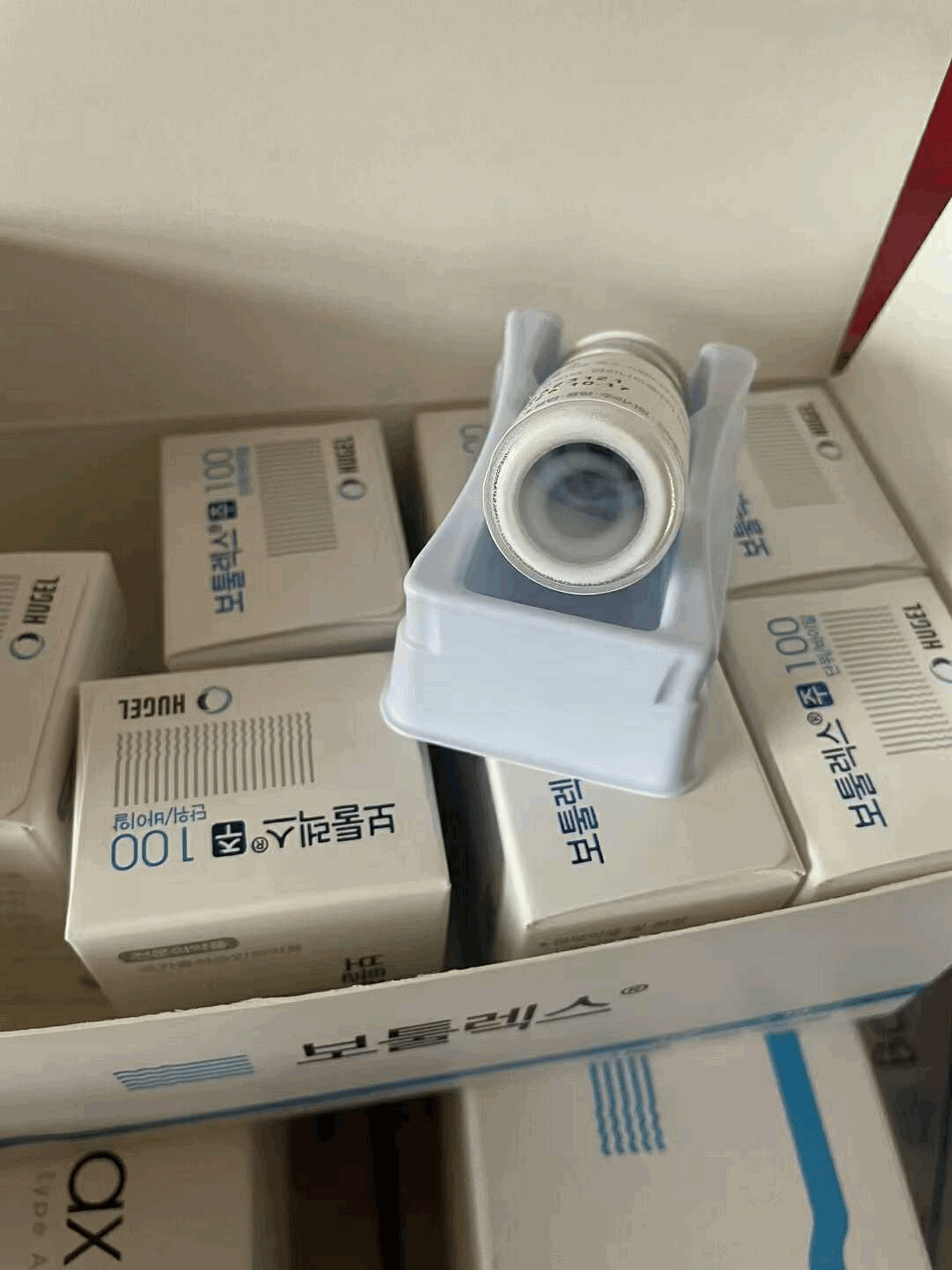 recombinant botulinum toxin type a