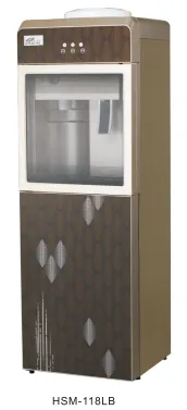 Famous Brand Hyundai Water Dispenser