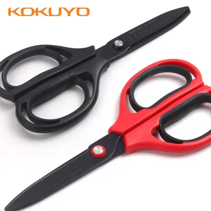 KOKUYO Paper Scissors Scrapbooking Scissors Safe Anti-stick Fluorine Plating School Office Stationery