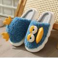 Cute yellow duck plush home slippers