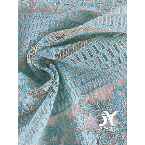 Multicolor Nylon Cotton Lace Fabric