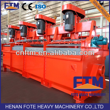 New design widely mining use flotation machine