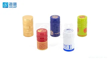 Aluminium bottle caps plastic pourer