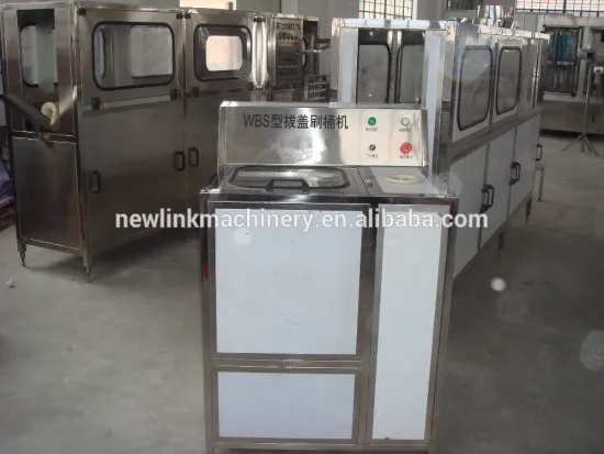 5 gallons bottle brusher ,20 L bottle cleaning machine