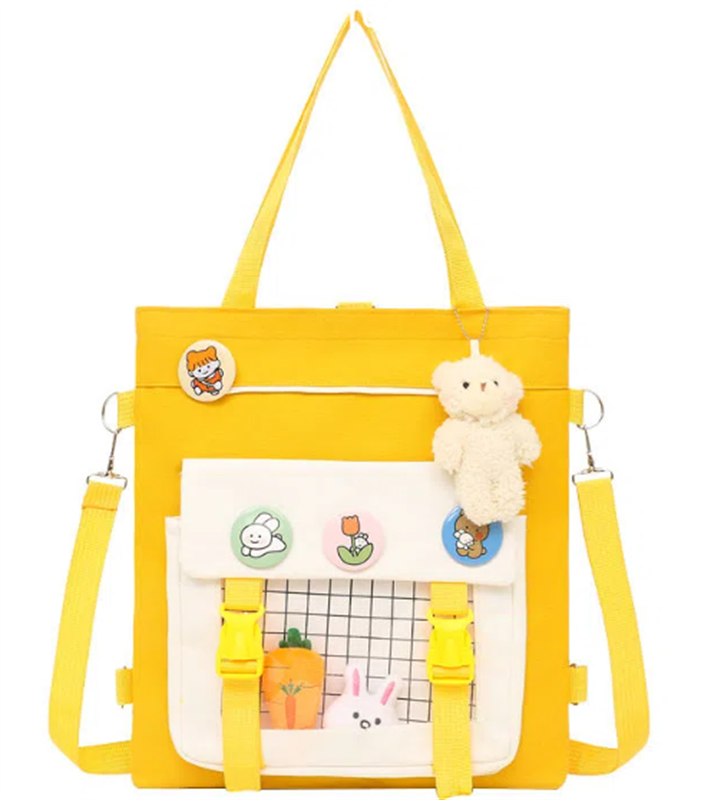 Yellow Cartoon Plush Canvas Nylon Study Bag