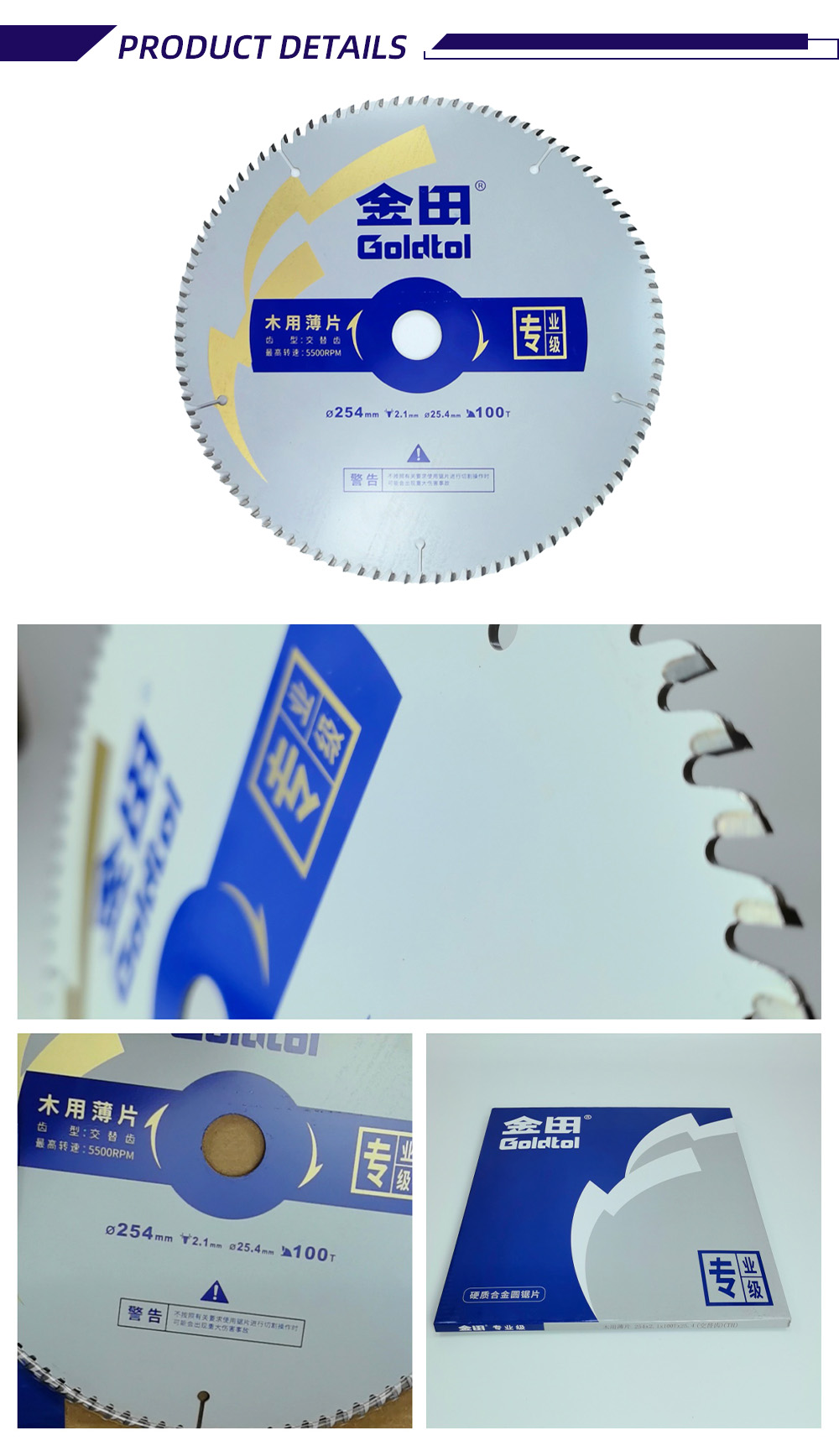 20-GOLDTOL Professional Thin Saw Blade for Wood-x