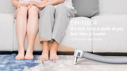 Douhe Wireless Multifunctional Quilt Dryer