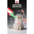 OEM Pet Vitamin A Oral Liquid with Reishi Mushroom and Lactoferrin