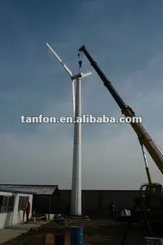 High Performance wind turbine/20KW wind generator