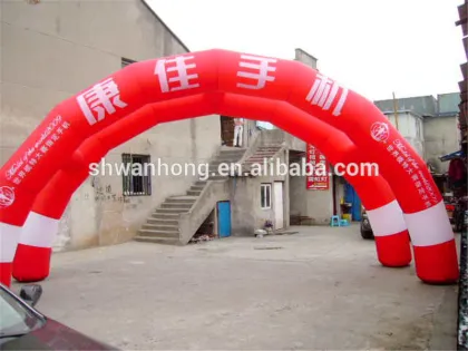 Animal advertising arch inflatable arch
