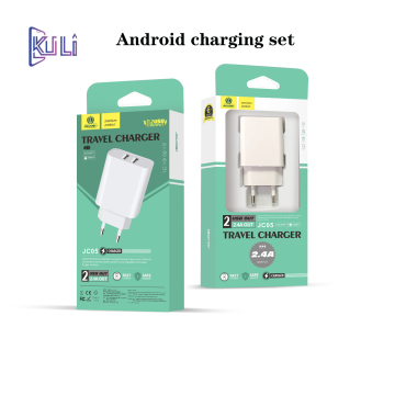 Best Dual USB Wall Charger Port - KULI-JNUOBI jc05 Original Quality Fast Charger Plug