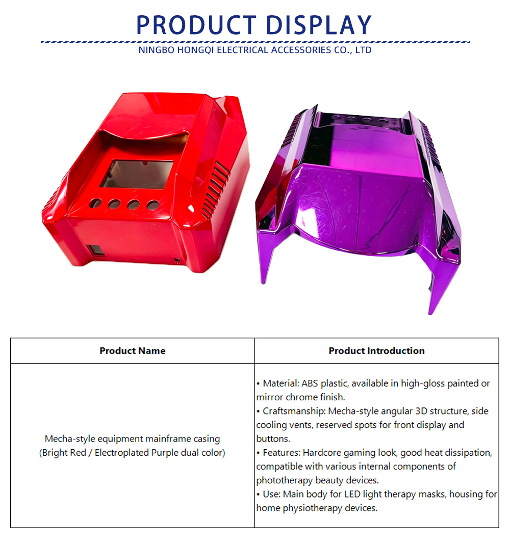42-Mecha-style equipment mainframe casing (Bright Red Electroplated Purple dual color)-x
