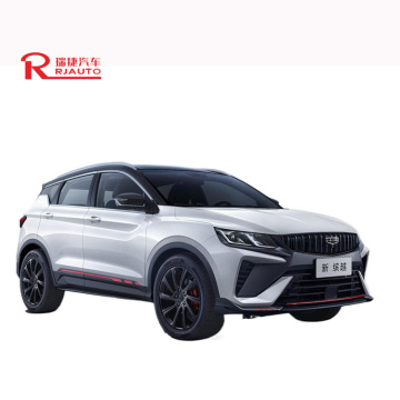 Geely Coolray Price 2025 รถยนต์ใหม่เบนซิน Binyue 2025 1.5 L CVT Super Edition