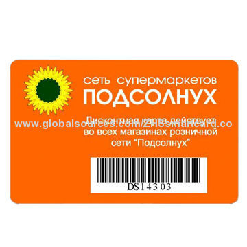 Promotional Barcode Card PVC