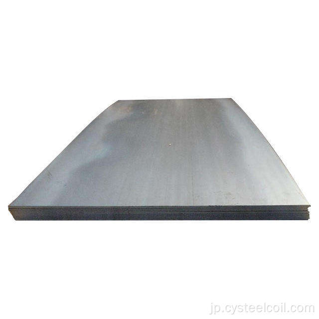 P275NH風化鋼板