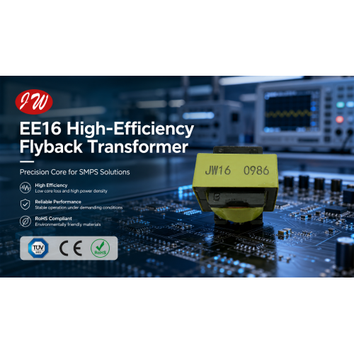EE16 电力应用高频变压器