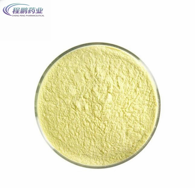 Veterinary drug CAS 11015-37-5 Flavomycin Feed Additives