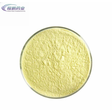 Ветеринарный CAS 11015-37-5 Flavomycin Premix Feed Additives