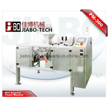 Powder Filling Machine