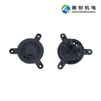 Motorcycle fan end cover