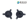 Tapa final del ventilador de la motocicleta