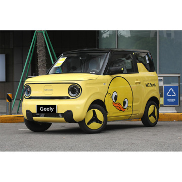 Geely पांडा मिनी EV 2023-2024: इलेक्ट्रिक कार की जानकारी