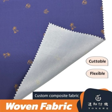 Versatile Woven Fabric with Soft Peach Texture