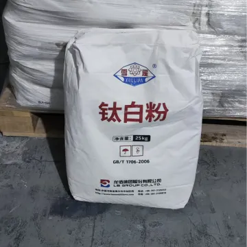 LB Titanium Dioxide Rutile BLR698 BLR895 Pigment