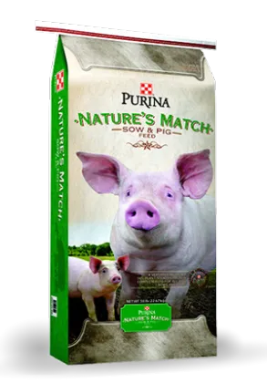 Pig Feeds Packaging Bag Plastic Feeds Packaging