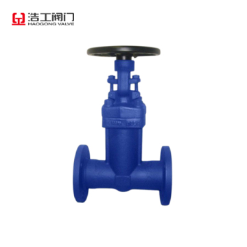 Bellow Seal Gate Valve Forged Steel