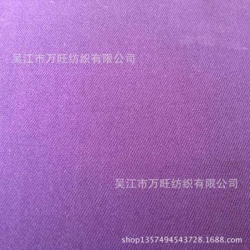 W1605120DCOPPER viscose fabric for sale