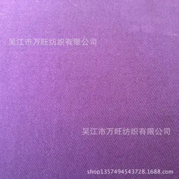 W1605120DCOPPER viscose fabric for sale