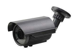 Weatherproof 0.001 LUX HD Analog AHD CCTV Camera with Black