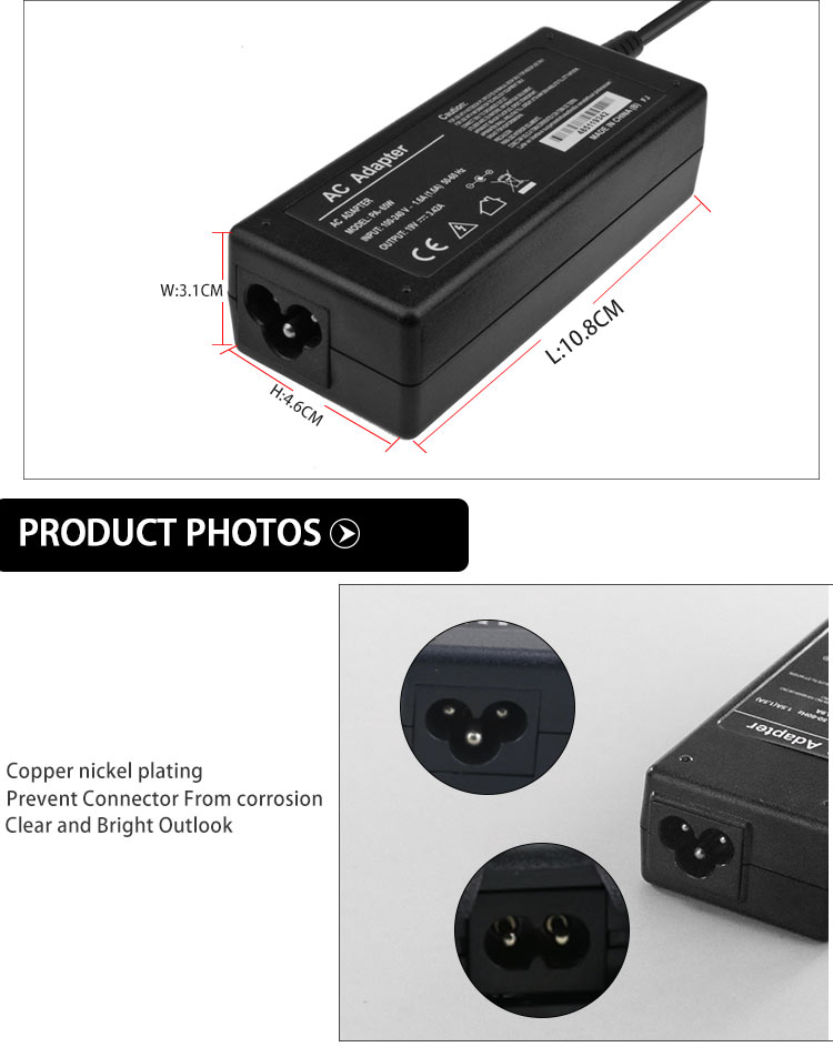 power adapter2