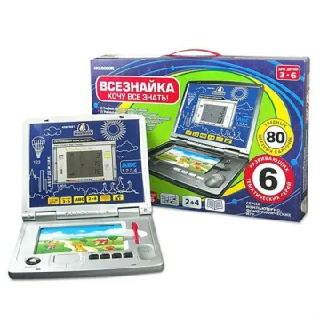 computer toys for kids