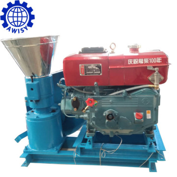 Good Price Biomass Pellet Making Machine for Agricultural Waste Processing