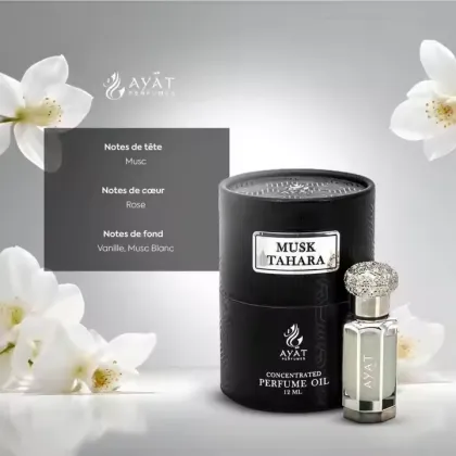 Middle East Oil Perfume 12ML: Dubai Charming Fragrance