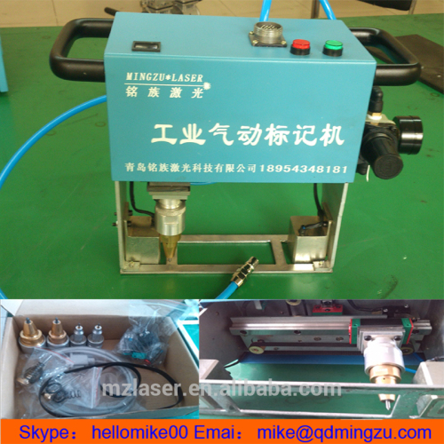 2014 new Car body Engine Vin number Portable Pneumatic Marking Machine