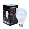 Bóng đèn cảm biến chuyển động LED trắng ấm áp 7W E27