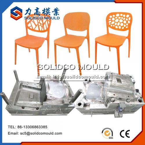 High Precision Mould Making Company Exporter