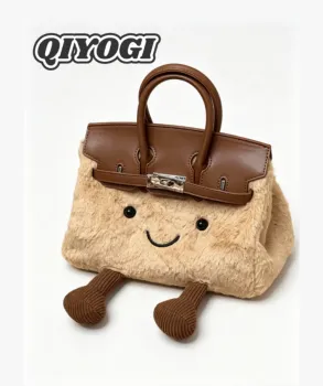 Cute Cartoon Smiley Plush Crossbody Bag