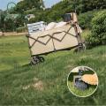 Gathered Folding Wagon Outerlead 80L Portable Ultralight Folding Trailer Cart Manufactory