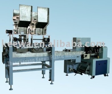 2011 new group drinking straw packaging machine(20-200pcs/bag)